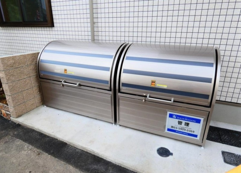 トゥインクル　ヴィータの設備