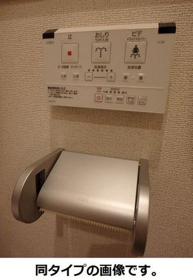 【その他】 | ブルーム