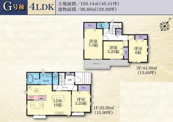 【間取り】 | 綾瀬市深谷中2丁目　新築戸建て　全7棟【仲介手数料無料】
