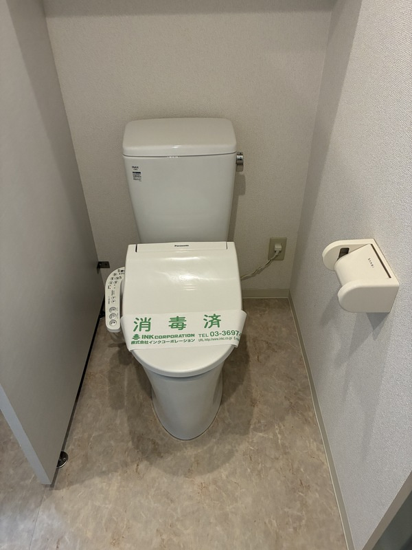 スカイビュー246のトイレ|落ち着いたトイレです