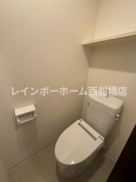 リバーベルのぎく野のトイレ
