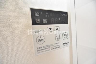 八尾市西山本町１丁目の賃貸マンションの設備