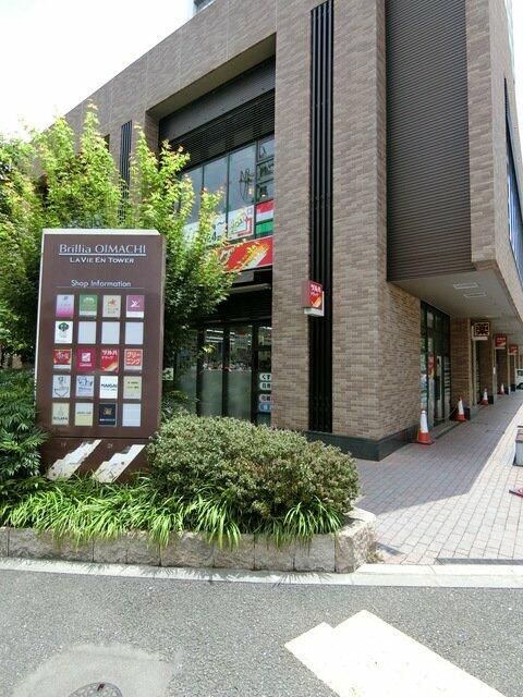 ガーラ・ヒルズ品川下神明のその他