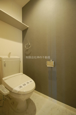 【トイレ】 | フォレナ西青木 