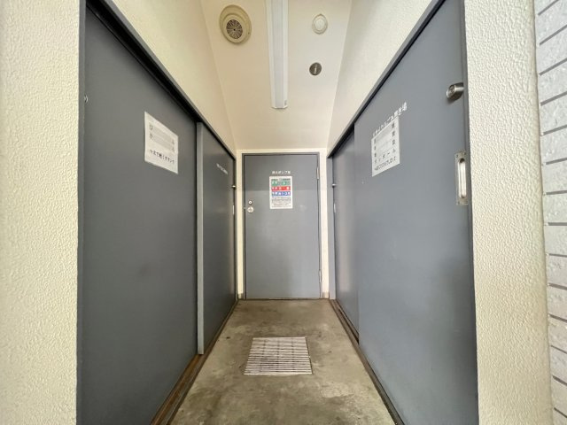 【その他共用部分】