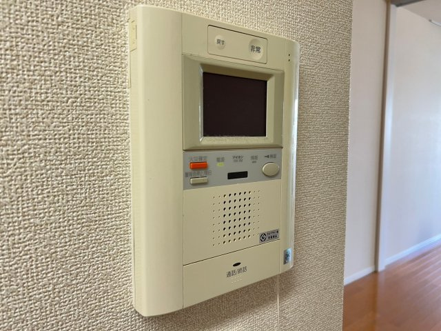 【セキュリティ】