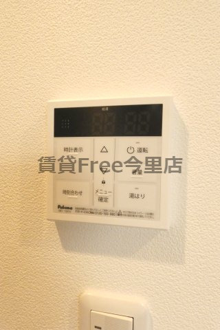 【設備】 | エステイトE森ノ宮　仲介手数料無料