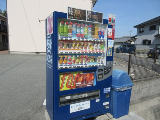 メゾンフロイデ三番館のその他