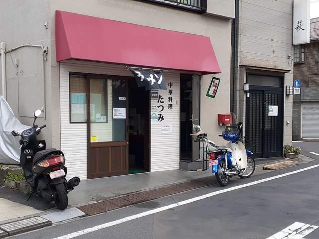 スピカの周辺|中華料理たつみまで650m