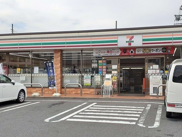 スピカの周辺|セブンイレブンまで650m