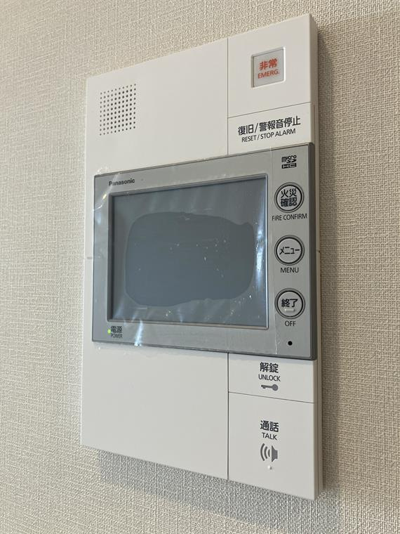 プラウドシティ国立のセキュリティ
