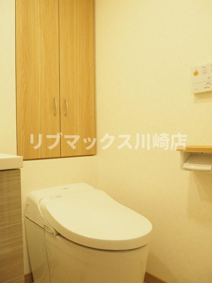 【トイレ】ルーブル川崎貝塚弐番館