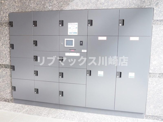 【その他】ルーブル川崎貝塚弐番館