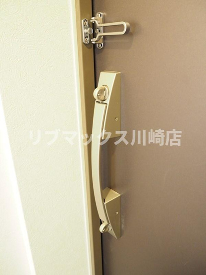 【その他】ルーブル川崎貝塚弐番館