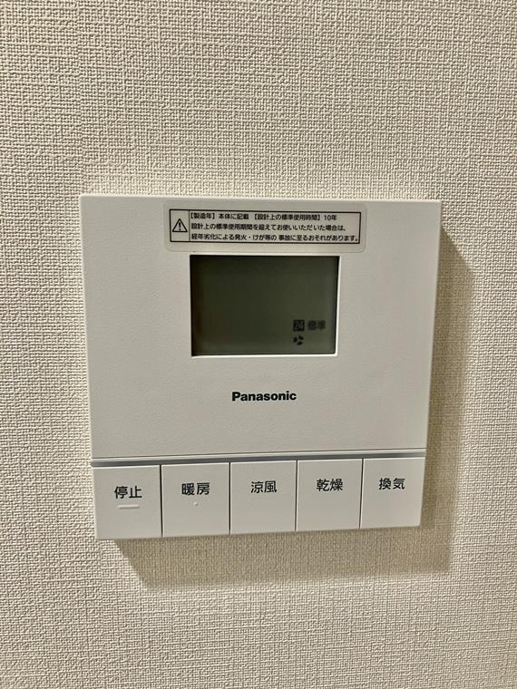 プラウドシティ国立の設備