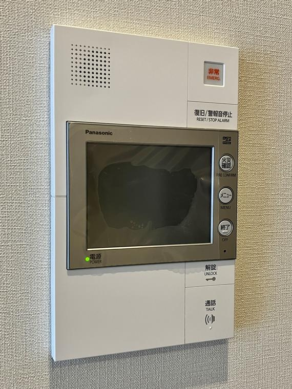 プラウドシティ国立のセキュリティ