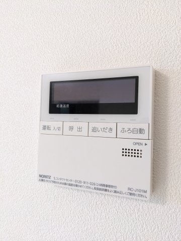 セレヌコート新江古田の設備