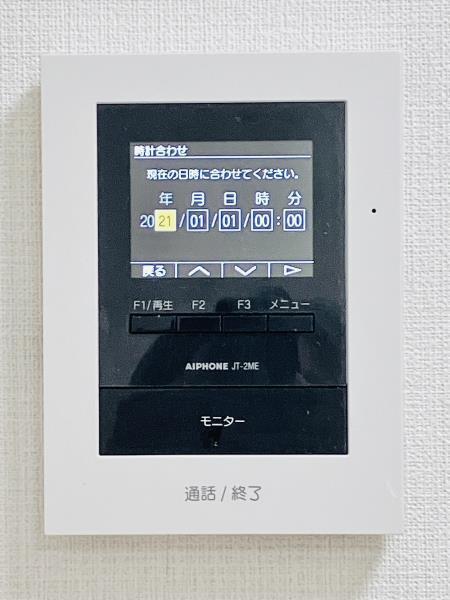 大井鹿島谷ハイツの設備
