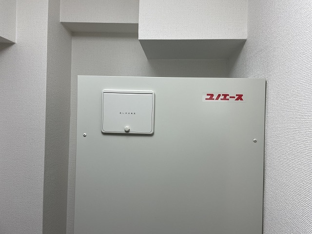 ダイヤモンドビル高田馬場の設備