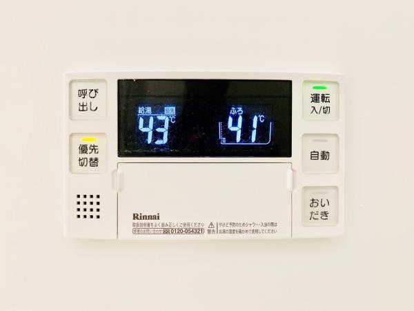 Ｂｒｉｌｌｉａ　ｉｓｔ　千駄ヶ谷の設備