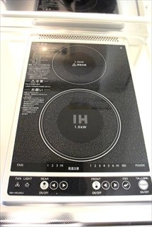 クレイノ大森町のキッチン|IH コンロ！