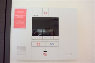 クレイノ大森町のその他