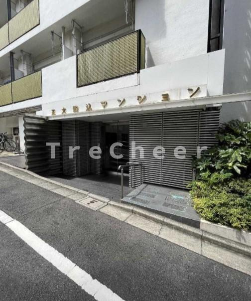 正太駒込マンションのエントランス