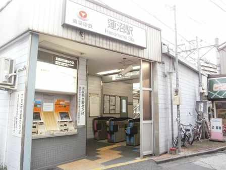 レオネクストローズの周辺|蓮沼駅