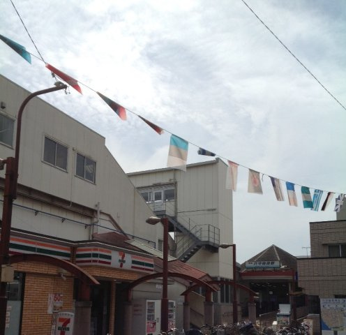 クレイノトルース　Ⅲのその他|最寄駅