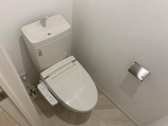 メゾン　ド　リーヴのトイレ|トイレも気になるポイント