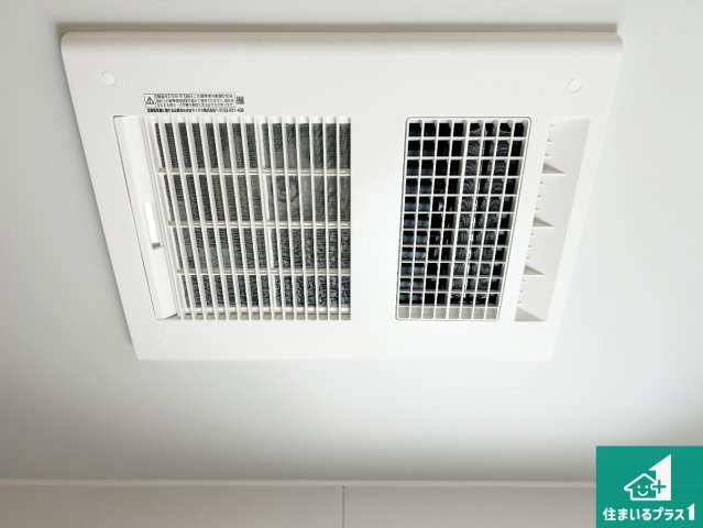 ◆泉南郡熊取町五門東　第2期　新築一戸建ての冷暖房・空調設備|四季を通して快適なバスライフをお手伝いする浴室暖房乾燥機！浴室の乾燥・暖房・涼風・換気はもちろん、２４時間換気にも対応！