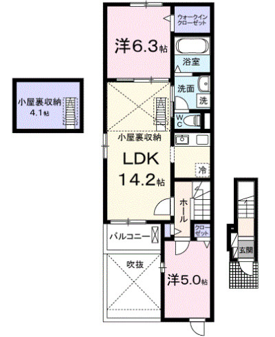 【間取り】 | ハイ ランドⅠ