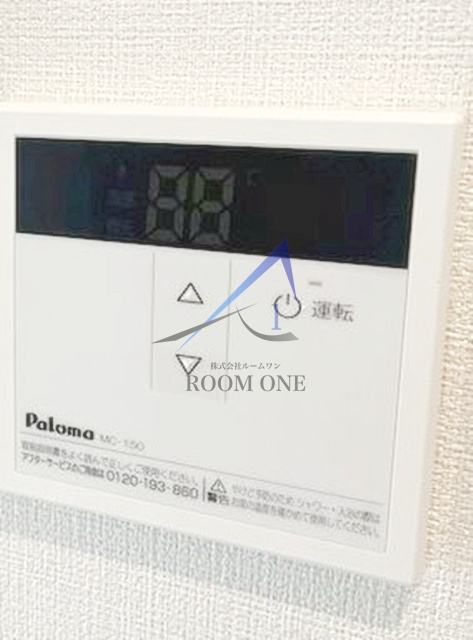 チャルテ西早稲田Ⅱ のその他