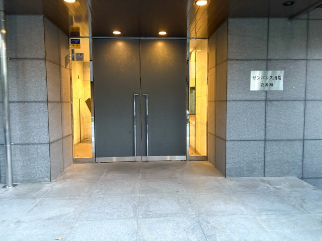 サンパレス田端壱番館のエントランス|山手線「田端」駅徒歩９分！ペット飼育可能な耐震基準適合マンション、サンパレス田端壱番館は即日現地案内可能となっておりますので、お気軽にお問い合わせください！