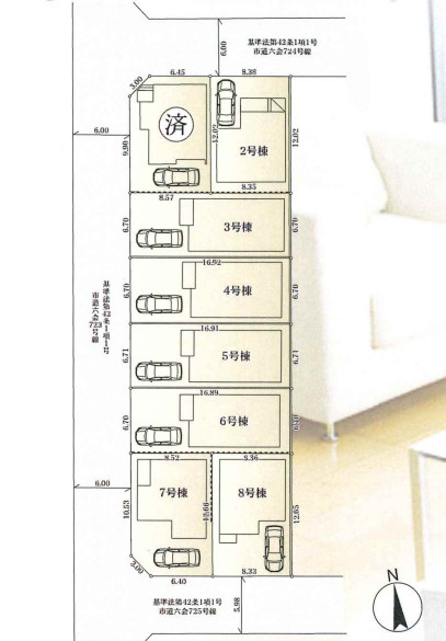 藤沢市石川2丁目　新築戸建　全8棟4号棟の区画図