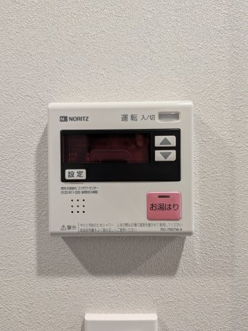 ケリア中板橋の設備