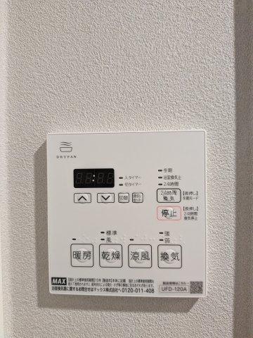 ケリア中板橋の設備
