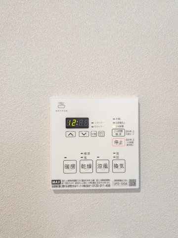 ケリア中板橋の設備