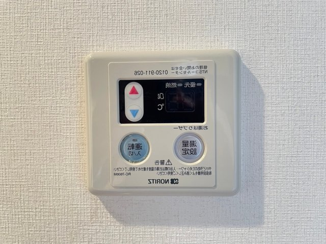 グラントゥルース王子の設備