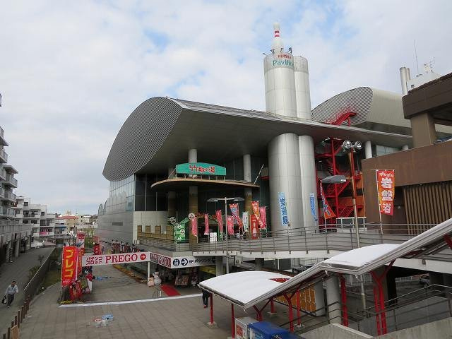 アルト・ポンテの周辺|永山健康ランド　竹取の湯まで1100m