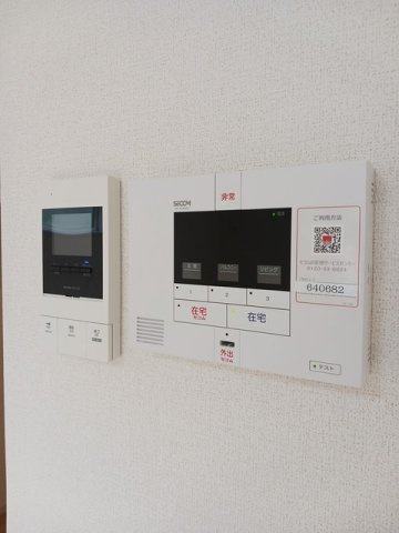 グリンフル多摩の設備