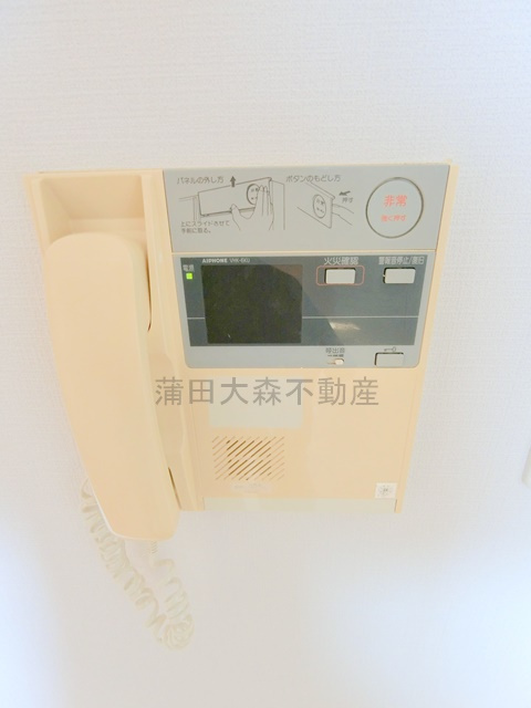 コスモリード池上の設備