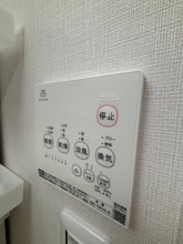 【設備】