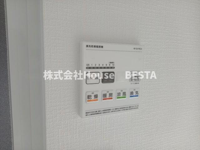 フォルモント須磨の設備