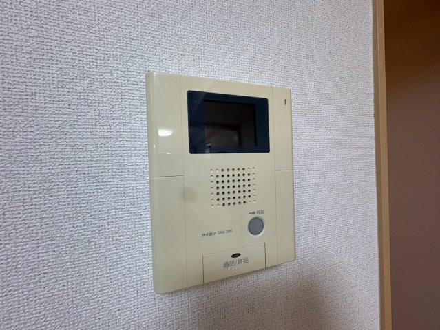 シュヴァル・マランのセキュリティ