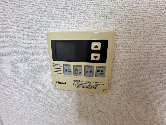 シュヴァル・マランのその他