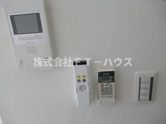 エクステージのセキュリティ