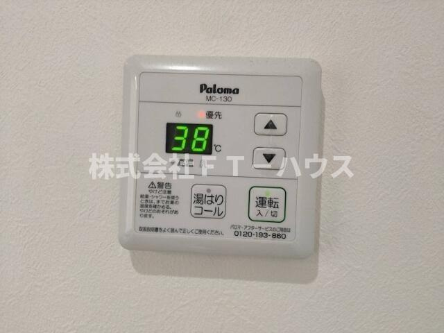 エクステージの設備
