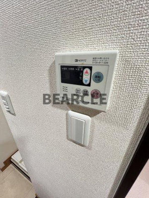 【設備】 | ソーシア西院