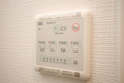 【設備】 | エスリード難波ザ・ブライト